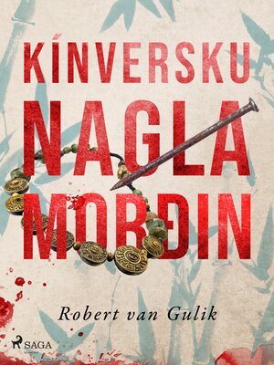 cover image of Kínversku naglamorðin
